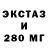 ГАШ Изолятор Xeeshoo Rockx