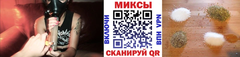 Бутират 99%  Купить закладки  Мичуринск 