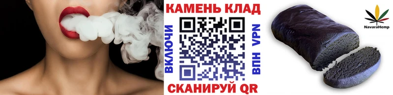 Купить  Мичуринск  ГАШ 40% ТГК 