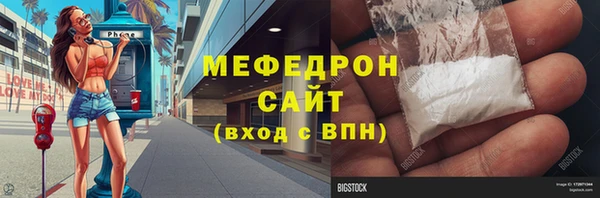 кокс Белоозёрский