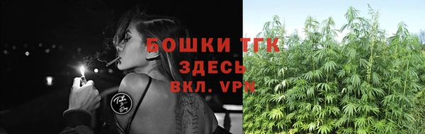 наркотики Балабаново