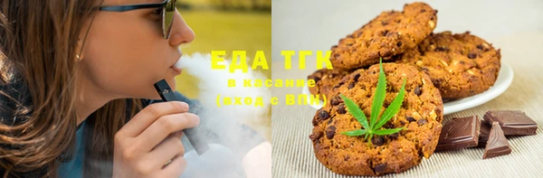 кокс Белоозёрский