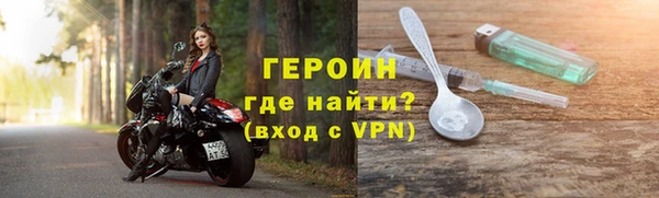 кокс Белоозёрский