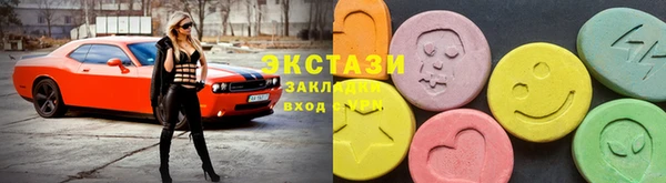 кокс Белоозёрский