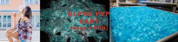 a pvp Баксан