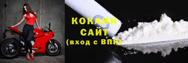 a pvp Баксан