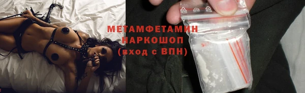 кокс Белоозёрский