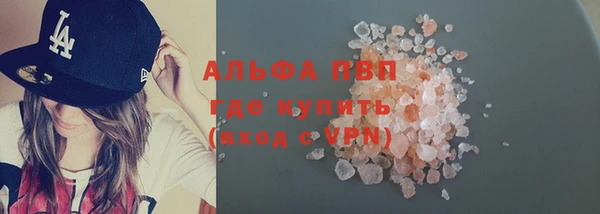 кокс Белоозёрский