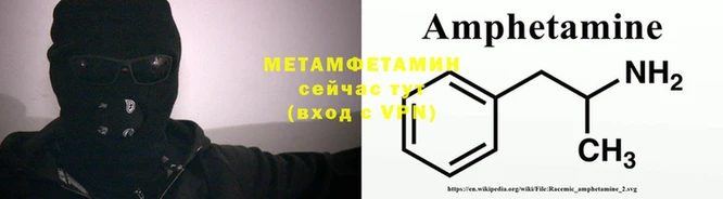 таблы Белокуриха