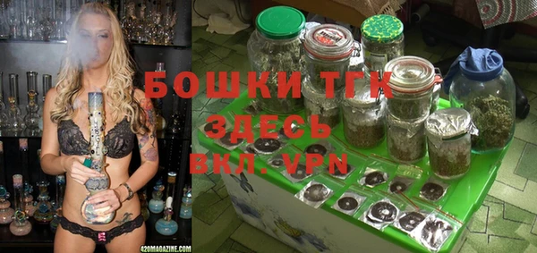 экстази Беломорск