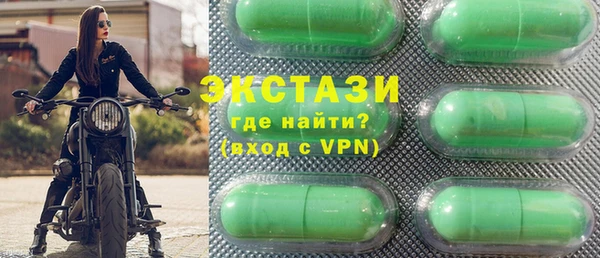 a pvp Балахна
