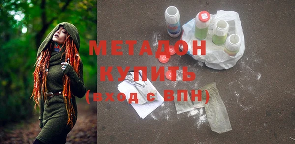 кокс Белоозёрский