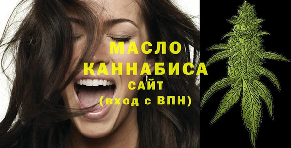кокс Белоозёрский