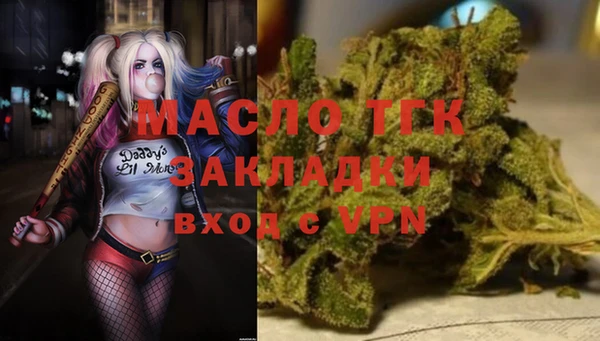 кокс Белоозёрский