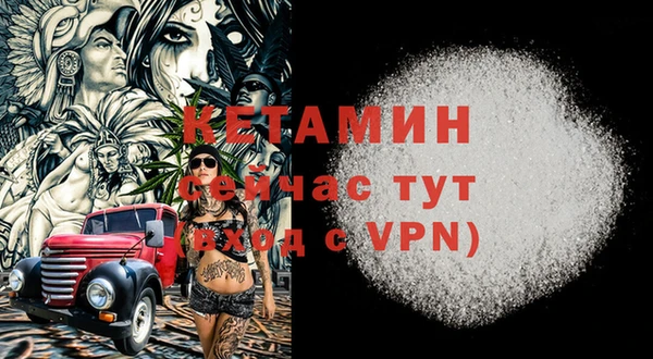 кокс Белоозёрский