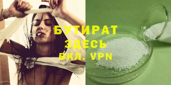 кокс Белоозёрский
