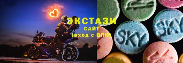 кокс Белоозёрский