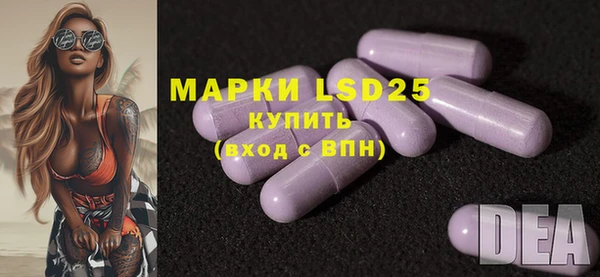 кокс Белоозёрский