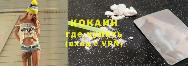 a pvp Богданович