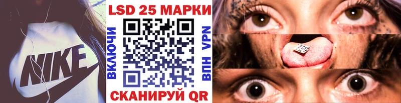 Купить  Мичуринск  Марки N-bome 1,5мг 